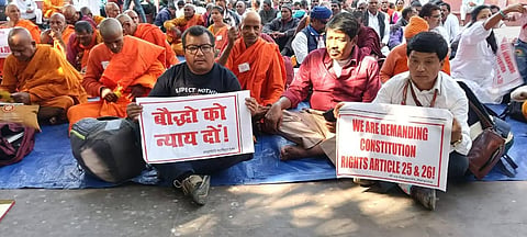 महाबोधि महाविहार मंदिर को गैर-बौद्धों के नियंत्रण से मुक्त करने और इसे पूरी तरह से बौद्ध समुदाय को सौंपने की मांग को लेकर 12 फरवरी 2025 से अनिश्चितकालीन भूख हड़ताल चल रही है। 