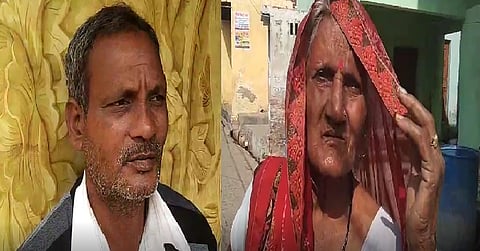 पीड़ित परिजन 