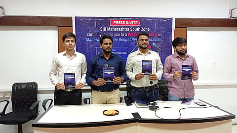 स्टूडेंट्स इस्लामिक ऑर्गेनाइज़ेशन ऑफ़ इंडिया