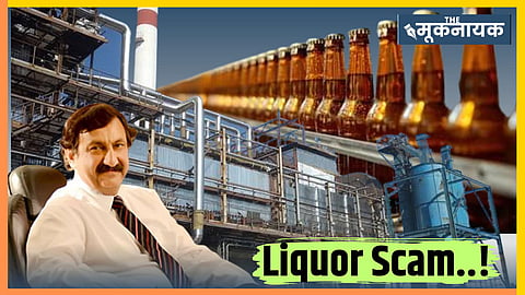 साढ़े चार लाख लीटर एक्सपायर्ड बियर की कर दी गई बिक्री!