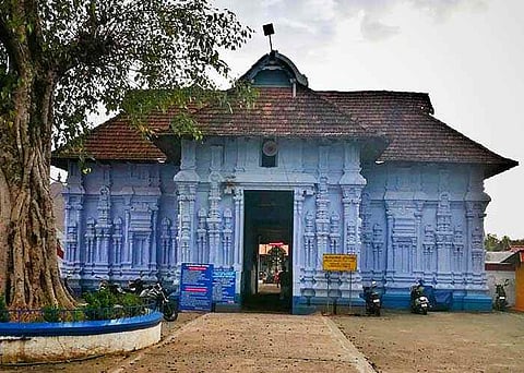 Sree Koodalmanikyam Temple