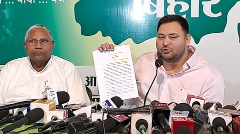 बिहार के पूर्व उप मुख्यमंत्री तेजस्वी यादव 