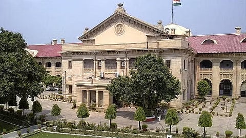 इलाहाबाद हाईकोर्ट