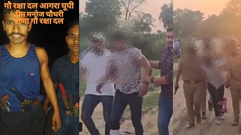 पुलिस की गिरफ्त में आरोपी