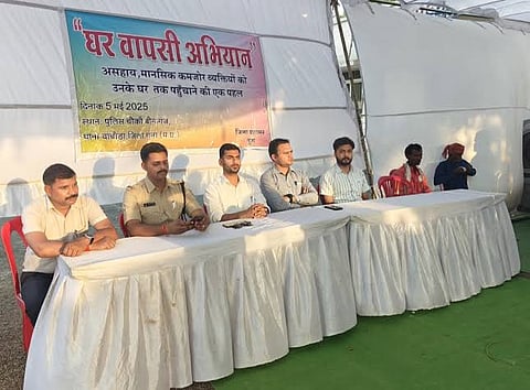 जिला प्रशासन ने चलाया रेस्क्यू अभियान 