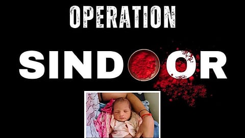 Inspired by Operation Sindoor, 17 daughters of Kushinagar got the name 'Sindoor'