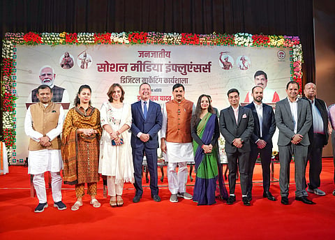 जनजातीय इन्फ्लुएंसर मीट में शामिल हुए सीएम डॉ. मोहन यादव