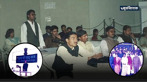 The name of the person who raised the first voice in the debate on women reservation was eliminated!