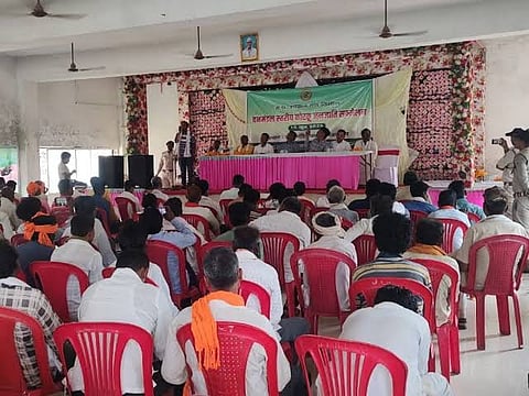 जनजातीय सम्मेल हुआ आयोजित 