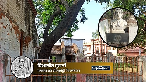 Chaos at George Orwell's birthplace Literary heritage neglected  Motihari Special Report.