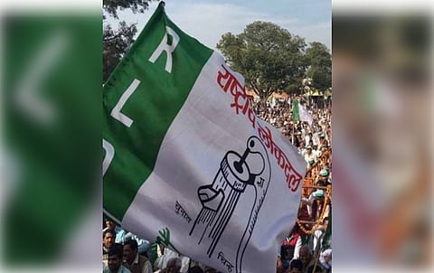 आरएलडी