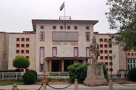 कोर्ट ने स्पष्ट किया कि न्यायिक व्यवस्था जनता को त्वरित और निर्बाध न्याय प्रदान करने का आधार है और इसे ठप करना जनहित के खिलाफ है। 