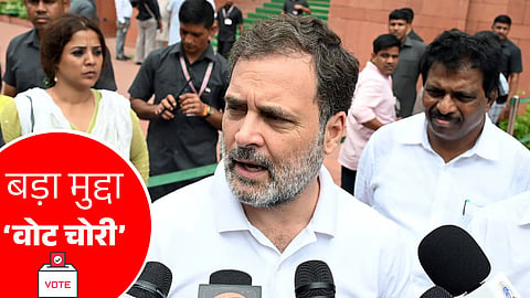 Rahul Gandhi to Launch ‘Vote Adhikar Yatra’ from Bihar on August 17