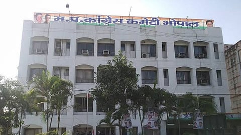 एमपी जिला अध्यक्ष सूची में ओबीसी,  SC-ST को नही मिला संख्या अनुपात प्रतिनिधित्व! 