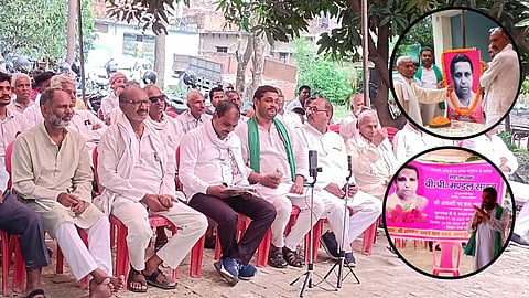 Azamgarh: On B.P. Mandal's birth anniversary, demand for caste census and expansion of reservation, appeal for ban on privatization