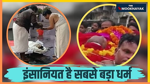 दो मुस्लिम युवाओं ने अपने धर्म की दीवारों से ऊपर उठकर अंतिम संस्कार जैसी संवेदनशील रस्म को हिंदू परंपरा के अनुसार निभाकर साबित कर दिया कि इंसानियत सबसे बड़ा धर्म है।