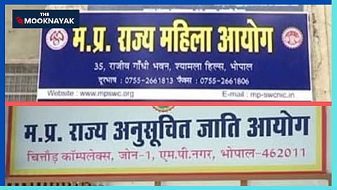 साढ़े तीन साल से आयोगों में खाली कुर्सियाँ, लाखों शिकायतें लटकीं