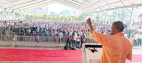  बिहार के सहरसा विधान सभा क्षेत्र में अक्टूबर 16 को आयोजित जनसभा को संबोधित करते उत्तर प्रदेश के मुख्यमंत्री योगी 