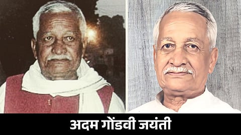Adam Gondvi Jayanti: 'People's poet' who, being a Thakur, took up the pen in support of the rights of Dalits and faced rebellion from his community by writing 'Chamaron ki Gali'.