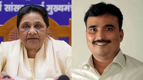 Mayawati expels Shamsuddin Rain.
