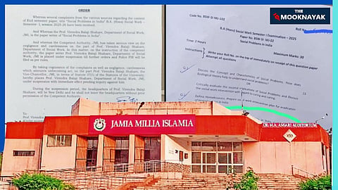 जामिया मिलिया इस्लामिया के सोशल वर्क विभाग के दलित प्रोफेसर को बीएसडब्ल्यू परीक्षा में मुस्लिम अल्पसंख्यकों पर अत्याचारों पर सवाल रखने के लिए सस्पेंड कर दिया गया, छात्रों का आरोप है कि यह सिलेबस के दायरे में था और जातिगत टारगेटिंग है।