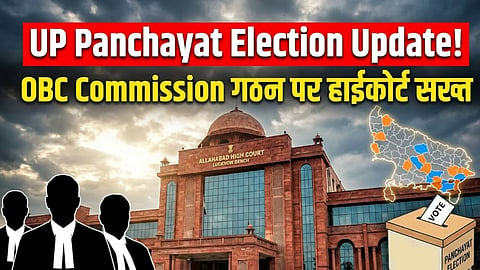 UP Panchayat Election 2026