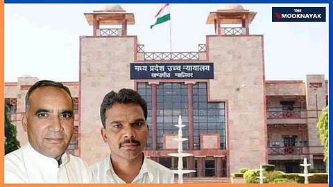 एमपी HC ने विजयपुर से आदिवासी कांग्रेस विधायक मुकेश मल्होत्रा का चुनाव किया रद्द, जानिए क्या है मामला? 
