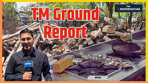 Ground Report: MP में LPG गैस संकट, भोपाल में होटल और विवाह घर लकड़ी पर पका रहे खाना, रेस्तरां इलेक्ट्रिक किचन सेटअप की ओर