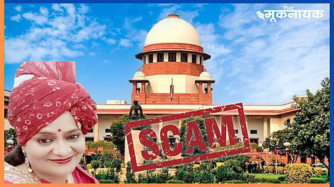 MP श्योपुर में 2.57 करोड़ का बाढ़ राहत घोटाला! तहसीलदार अमिता सिंह तोमर गिरफ्तार, फर्जी खातों में बांटी गई रकम
