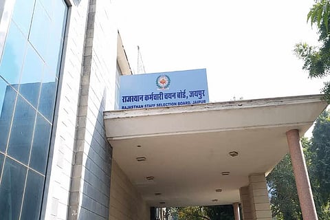 हजारों NET/SET/JRF/PhD धारी अभ्यर्थियों को उच्चतम शिक्षा प्राप्त करने के बावजूद स्थायी रोजगार के अवसर नहीं मिल रहे।