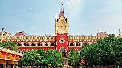 कलकत्ता हाईकोर्ट