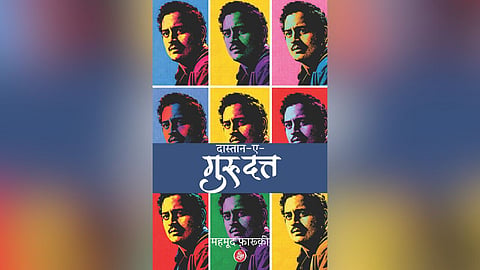 Dastan-e-Gurudutt, Mahmood Farooqui.