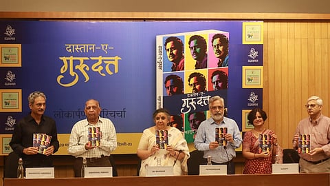 Mahmood Farooqui book, Dastan-e-Guru Dutt