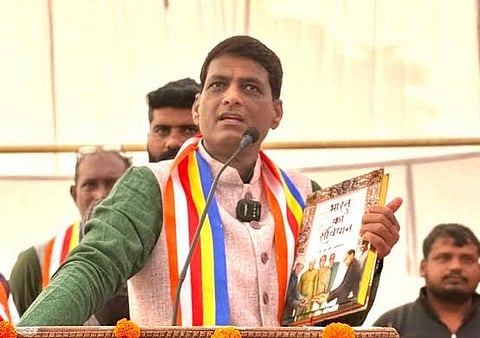 दामोदर यादव 