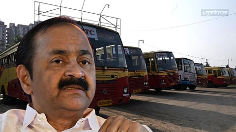 KSRTC free bus for women