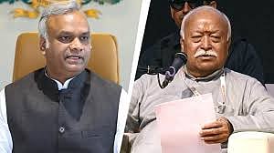 कर्नाटक के गृह मंत्री प्रियंक खरगे ने आरएसएस प्रमुख मोहन भागवत से संगठन के कानूनी दर्जे, रजिस्ट्रेशन, पदाधिकारियों, फंडिंग, व्यय आदि की जानकारी मांगी. भागवत ने कहा संघ की स्थापना 1925 में ब्रिटिश काल में हुई थी, जब औपनिवेशिक कानूनों के तहत रजिस्ट्रेशन संभव नहीं था। बाद में 1950 के दशक में संघ ने अपनी लिखित संविधान सरकार को सौंप दिया था।