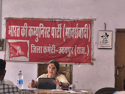  वृंदा करात ने कहा कि केंद्र में भाजपा के सरकार में आने के बाद राजस्थान में एक भी व्यक्ति को वन अधिकार का पट्टे नहीं मिला है, इससे सरकार का आदिवासियों के प्रति चरित्र स्पष्ट होता है। 