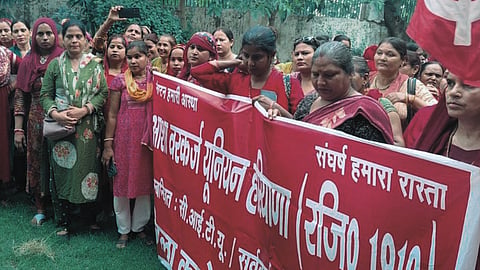 Haryana ASHA workers protest