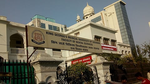 KGMU Lucknow