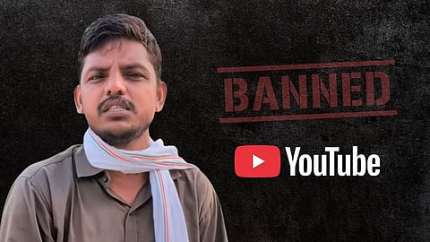 Mohammad Irfan YouTube terminated