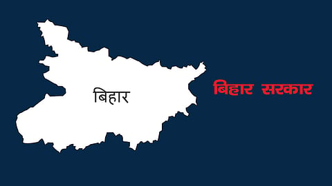 Bihar Government