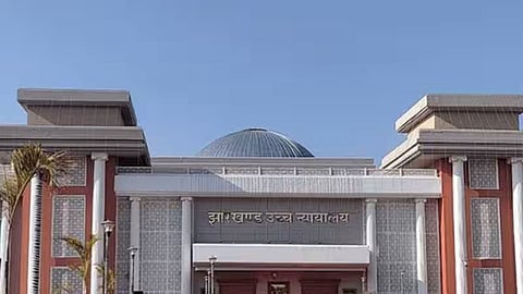Jharkhand High Court
