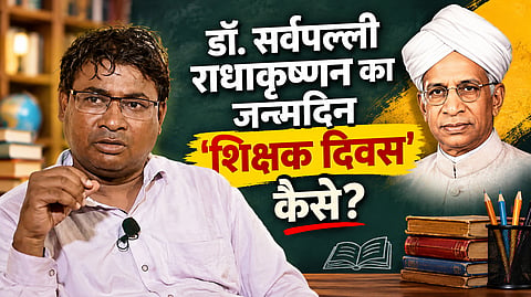 Teachers Day Controversy, Dr Vikram Harijan Column