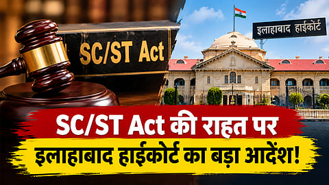 यदि किसी मामले में दुरुपयोग मिलता है तो उचित सुधारात्मक कार्रवाई करने का भी निर्देश दिया गया है।