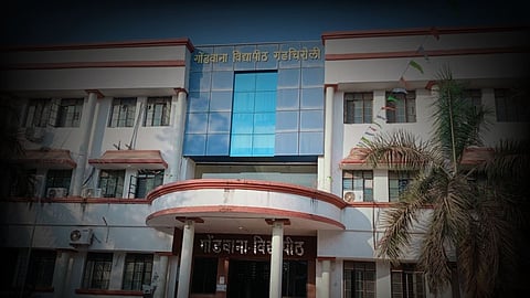 Gondwana University Maharashtra