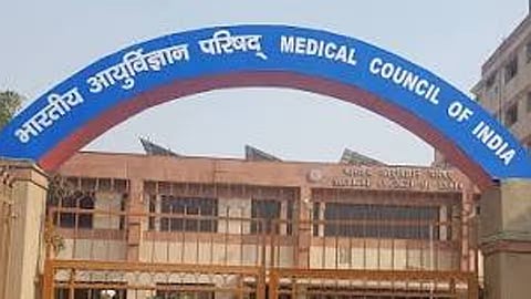 NMC guidelines, same sex partner medical rights