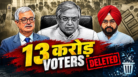 Election Commission of India, ECI internal rift