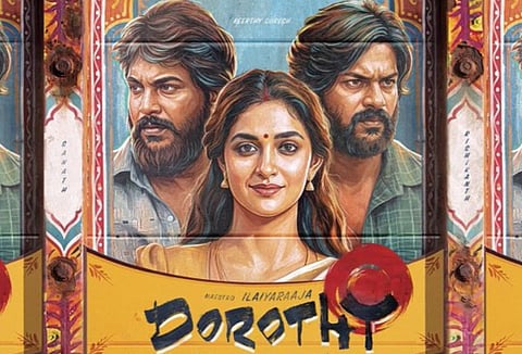 कार्तिक सुब्बाराज के निर्देशन में बनी ‘डोरोथी’ में कीर्ति सुरेश, सनंत और रिशिकांत प्रमुख भूमिकाओं में हैं। फिल्म 25 सितंबर को सिनेमाघरों में रिलीज हुई।