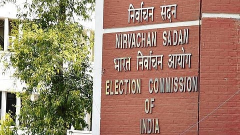 भारत निर्वाचन आयोग