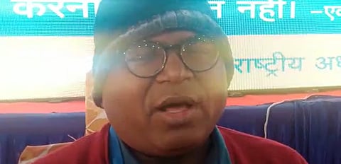 Prof. Vilas Kharat 